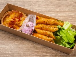 チリコンカンキッシュ【お手軽MORNINGBOX】