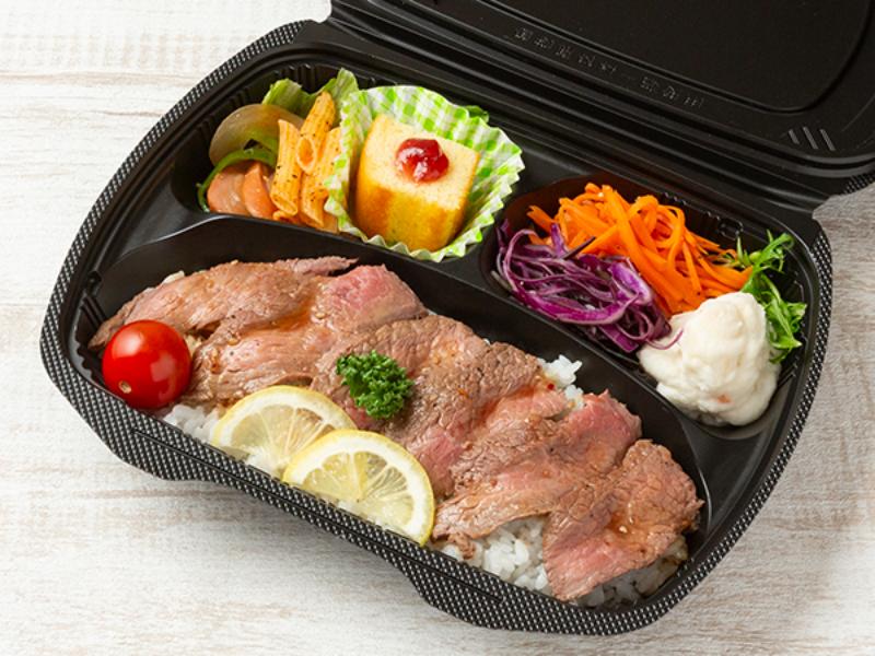 牛イチボのステーキ