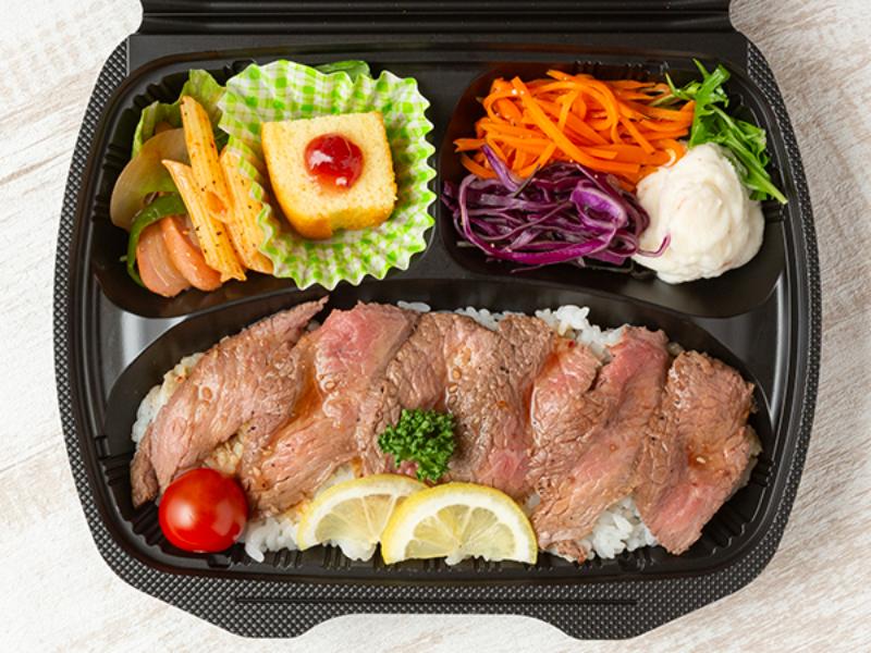 牛イチボのステーキ