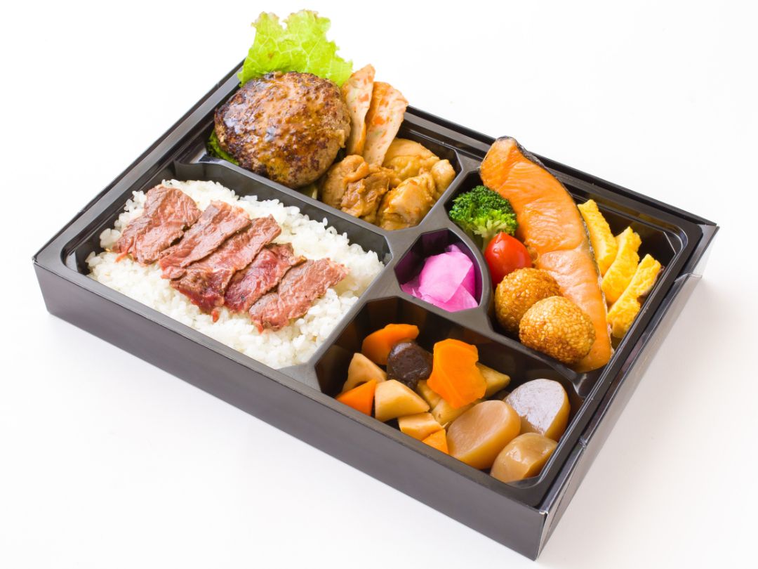 スペシャルハンバーグ弁当