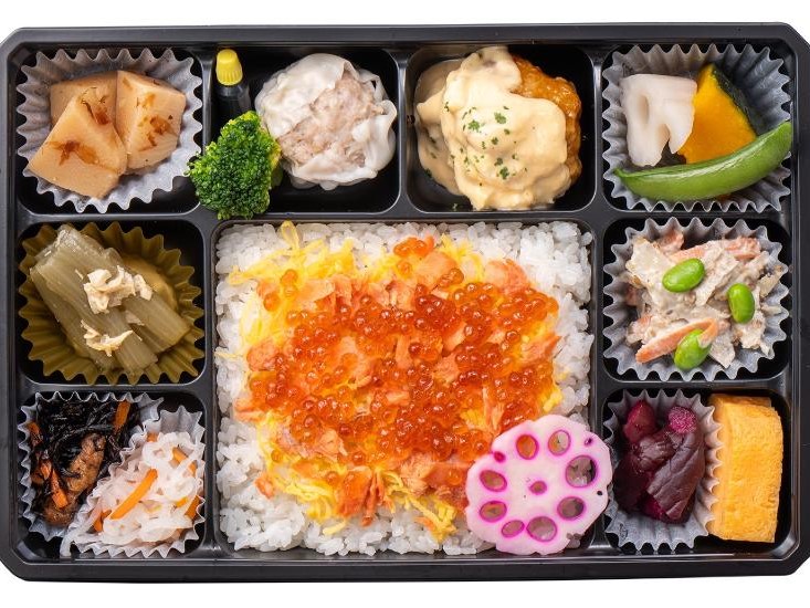 鮭いくらにぎわい弁当