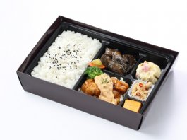 特製 塚田農場弁当