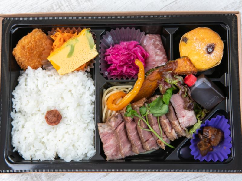 ロースステーキ弁当