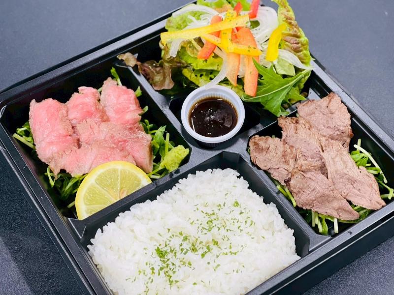 牛ハラミステーキ＆生ハムサラダ＆A5ランクミスジステーキお弁当
