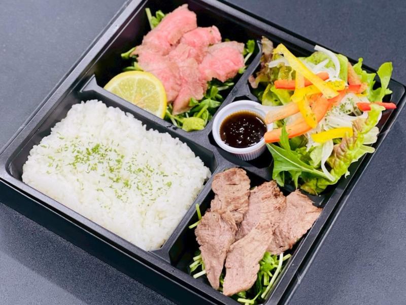牛ハラミステーキ＆生ハムサラダ＆A5ランクミスジステーキお弁当
