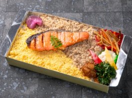 鮭の塩焼き重