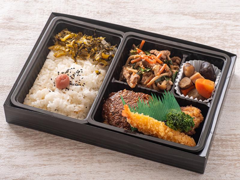 ハンバーグと海老フライの高菜幕の内弁当
