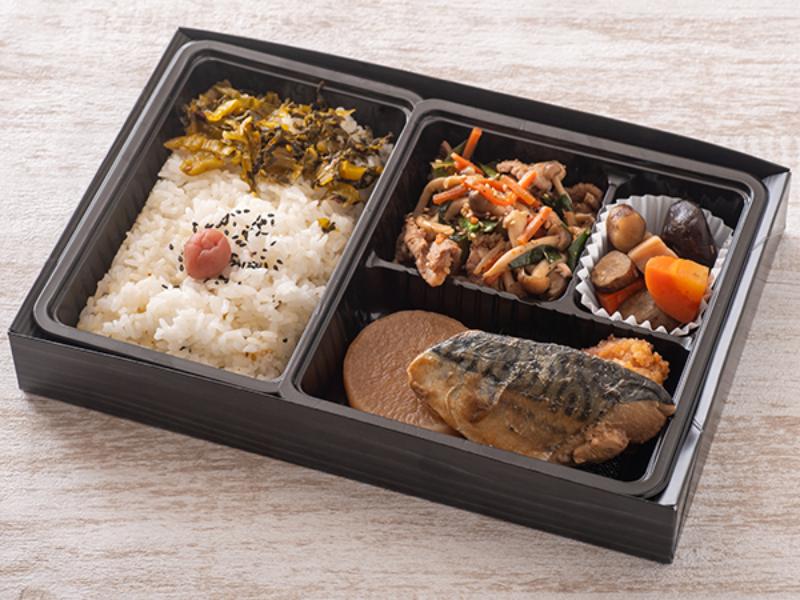 鯖の味噌煮と焼肉の高菜幕の内弁当