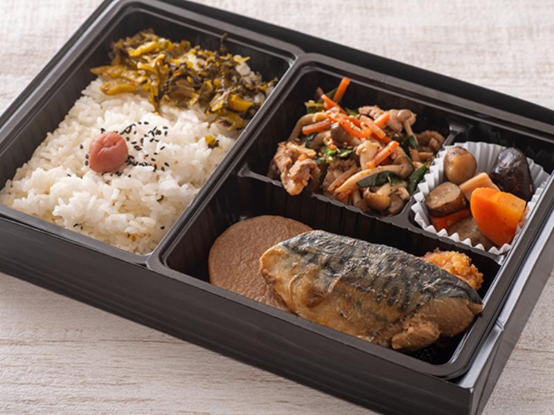 鯖の味噌煮と焼肉の高菜幕の内弁当