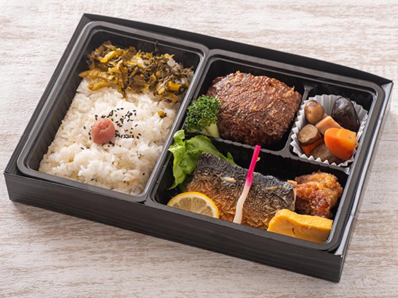 鯖塩焼きとハンバーグの高菜幕の内弁当