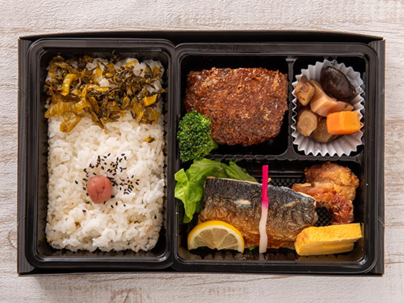 鯖塩焼きとハンバーグの高菜幕の内弁当