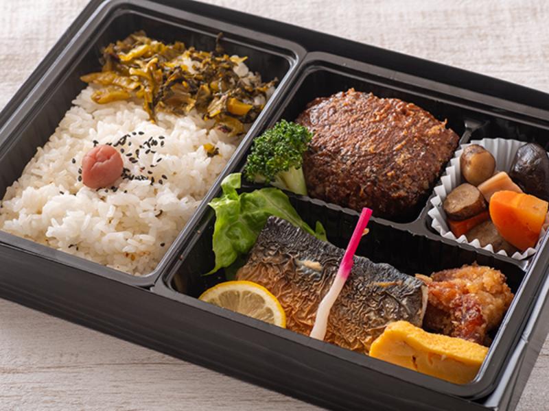鯖塩焼きとハンバーグの高菜幕の内弁当