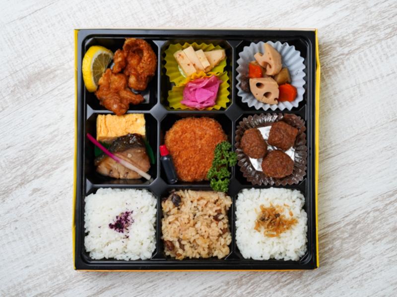 九重弁当