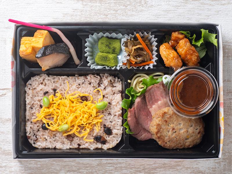 雑穀ハヤシとステーキ弁当