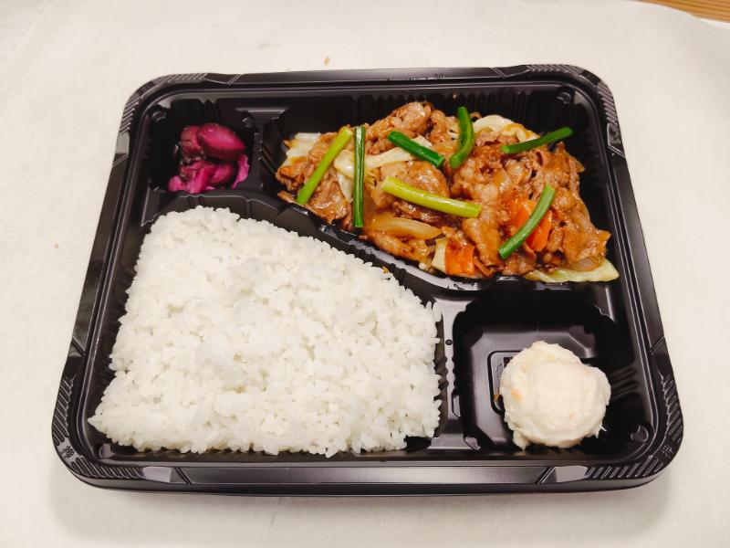 牛カルビ焼肉弁当