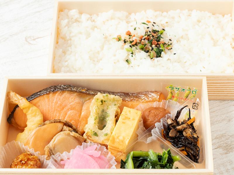 こうみや弁当