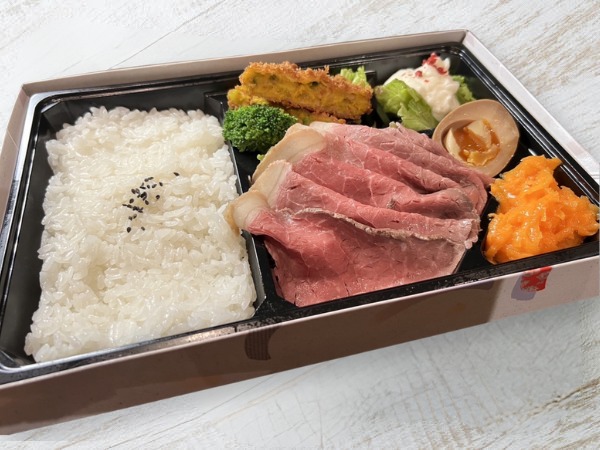 厳選赤身肉ローストビーフの洋食御膳