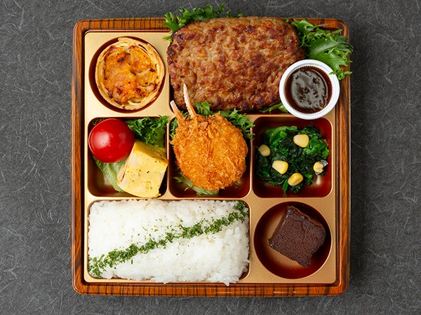 手ごねハンバーグ贅沢洋食弁当