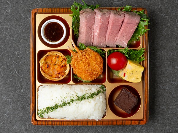 厳選ステーキの贅沢洋食弁当