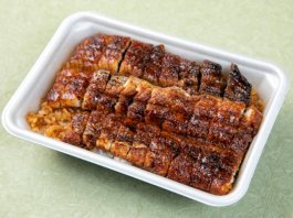 炭火焼 鰻のうな輝名古屋本店（愛知）の【梅】名古屋名物ひつまぶし