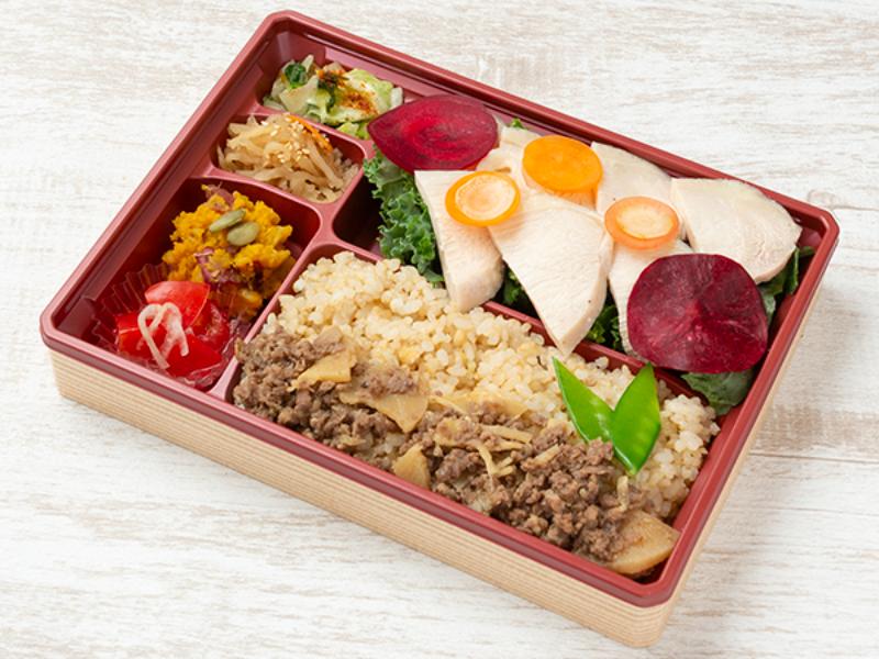 カーリーケールとサラダチキンの山椒オイル（250㎖パック緑茶付き）