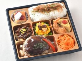 べべのおそうざい（愛知）の配達弁当 - 【お弁当デリ】お弁当のデリバリー