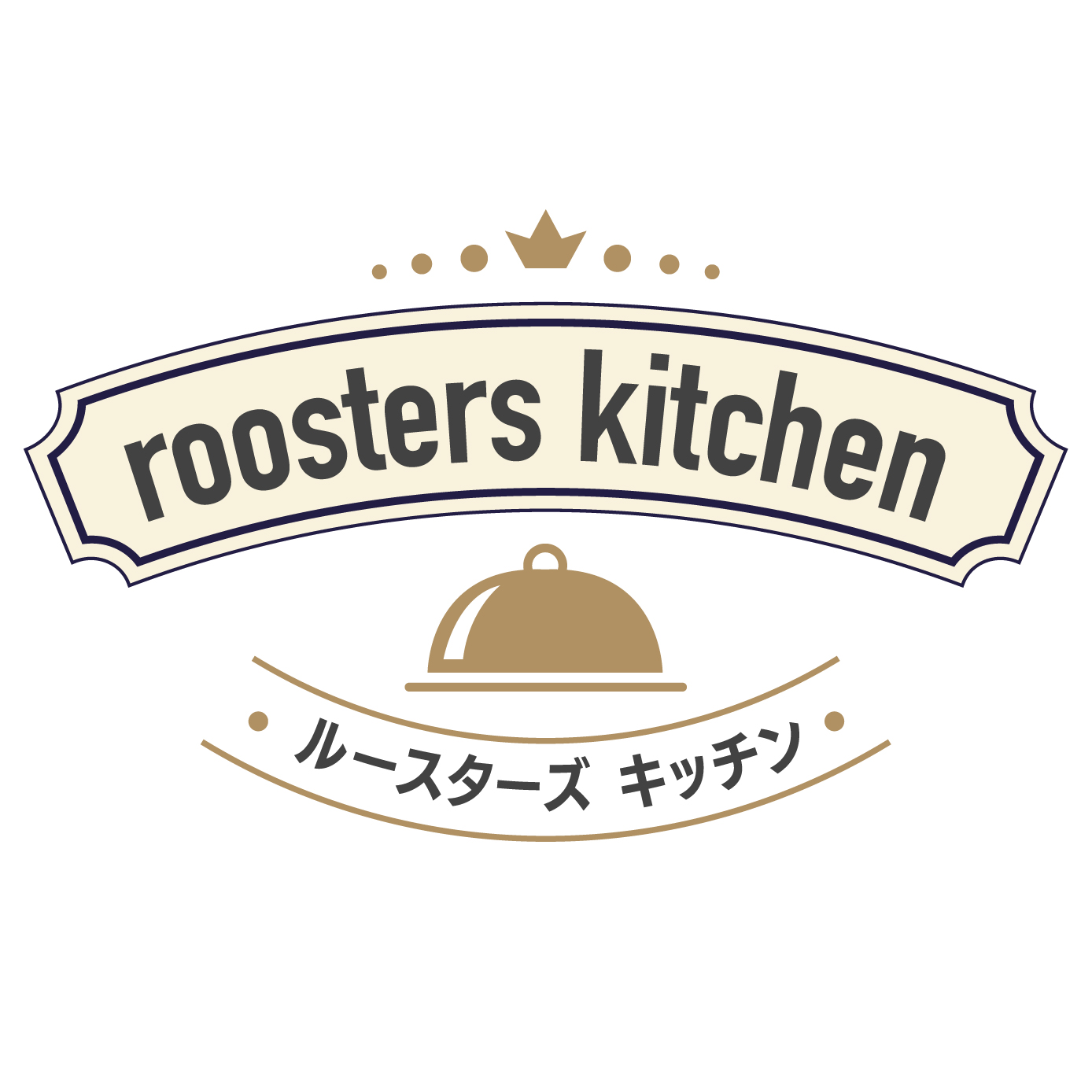 roosters kitchen ～ルースターズ キッチン～