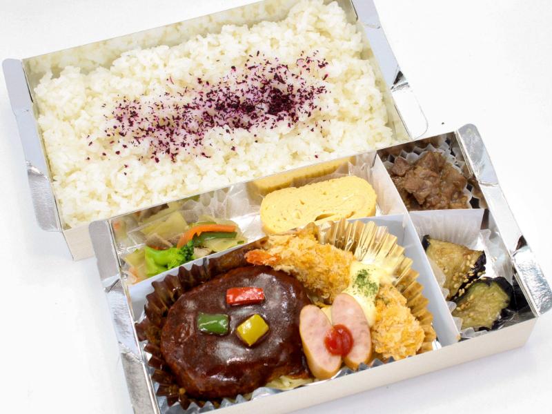 角壱（かくいち）手ごねハンバーグ弁当（No.202）