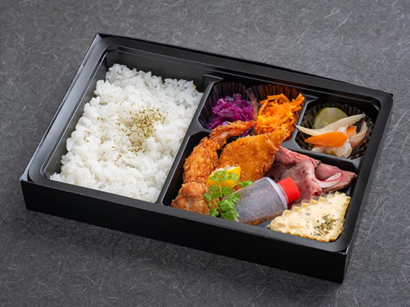 ローストビーフミックスフライ弁当