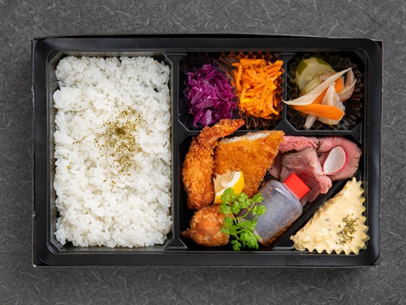 ローストビーフミックスフライ弁当