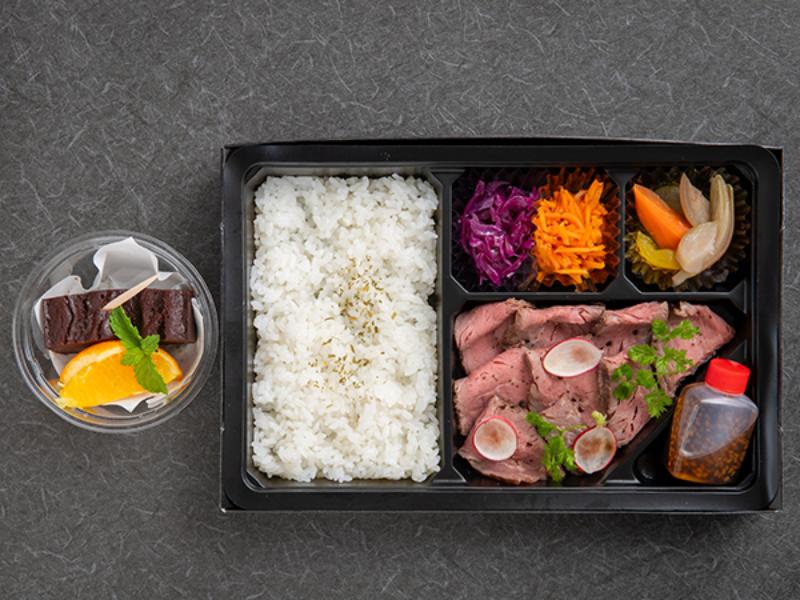 自家製ローストビーフ弁当 テリーヌショコラ付き