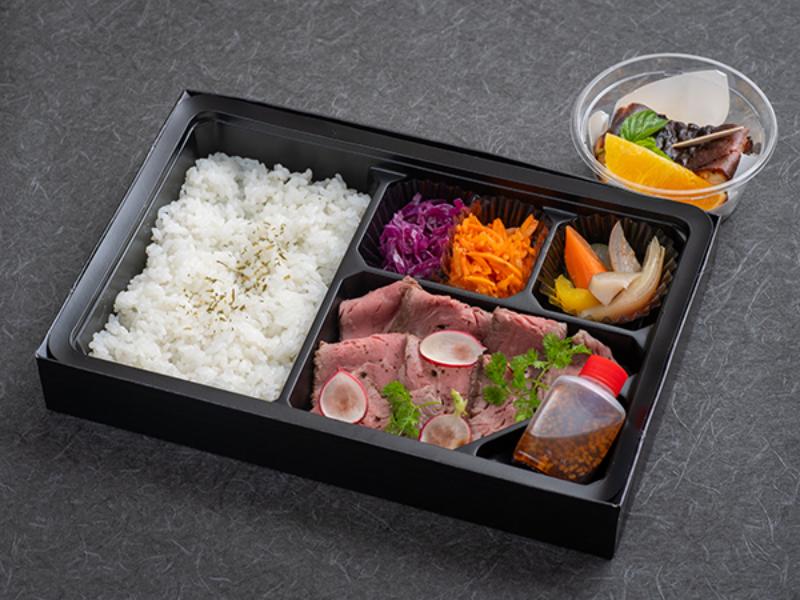 自家製ローストビーフ弁当 バスクチーズケーキ付き