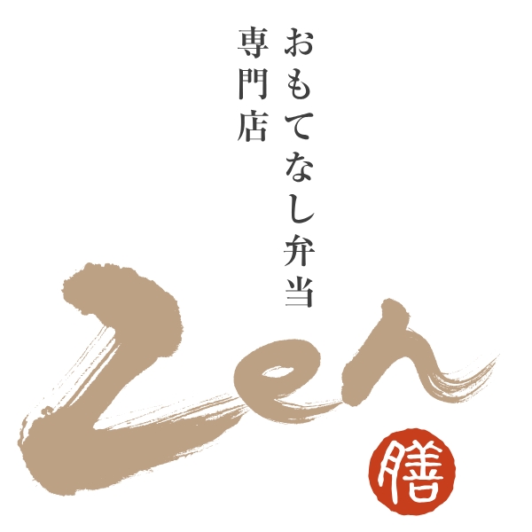 Zen（徳島）