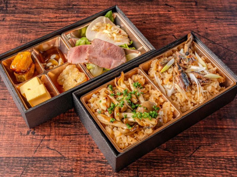 【11月30日お届け分まで限定】季節弁当〜きのこ＆秋刀魚の炊き込みご飯〜【竹】