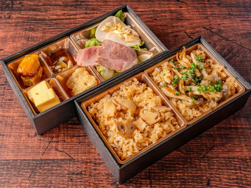 【11月30日お届け分まで限定】季節弁当〜松茸＆きのこの炊き込みご飯〜【竹】