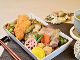 江戸前ちば海苔弁（千葉）の配達弁当 - 【お弁当デリ】お弁当のデリバリー