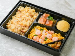 本格中華料理 翠嵐‐すいらん‐の程よい酸味とまろやかな甘味の