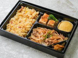 本格中華料理 翠嵐‐すいらん‐の謹製弁当 南天 2,400円｜【お弁当デリ