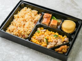 本格中華料理 翠嵐‐すいらん‐の程よい酸味とまろやかな甘味の
