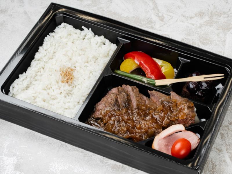 豪州産葡萄牛特製ステーキ弁当
