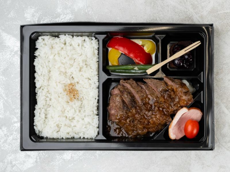 豪州産葡萄牛特製ステーキ弁当