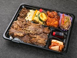 百済(くだら)「炭火焼カルビ」