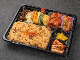 新羅(しらぎ)「肉めし」