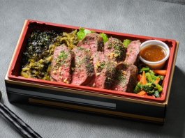 お弁当デリ｜弁当配達・宅配・デリバリーの総合サイト