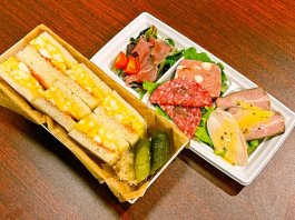 Merenda（関西）の3種のおかずとハムレタスサンドイッチ 1,150円｜【お