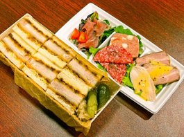 Merenda（関西）の3種のおかずとたまごサラダサンドイッチ 1,000円