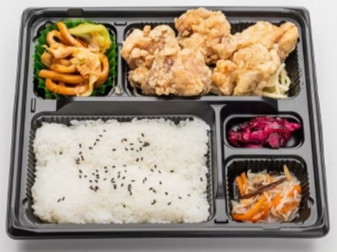 塩から揚げ弁当