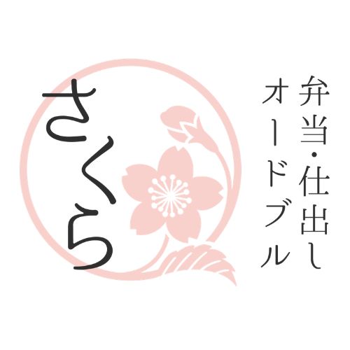 さくら（宮城）