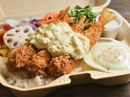 SOMY'S DELIの8種野菜の得々エビフライ弁当 990円｜【お弁当デリ】お