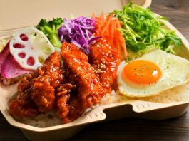 SOMY'S DELIの8種野菜の大人のオムライス 1,200円｜【お弁当デリ